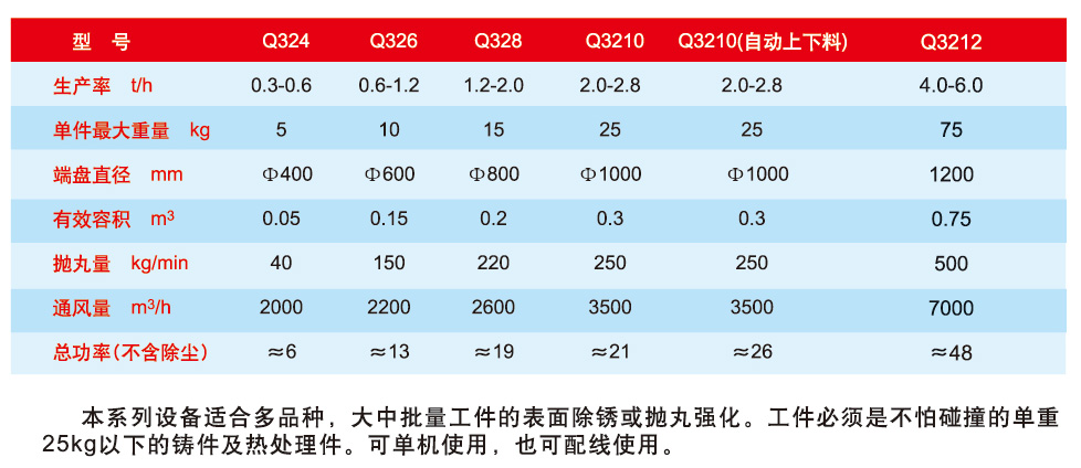 1590204250601312.jpg 137_頁面_04-1.jpg